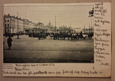 Helsinki: Kauppatori o (708)