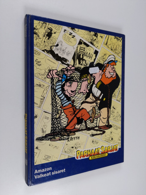 Gabrion : Amazon