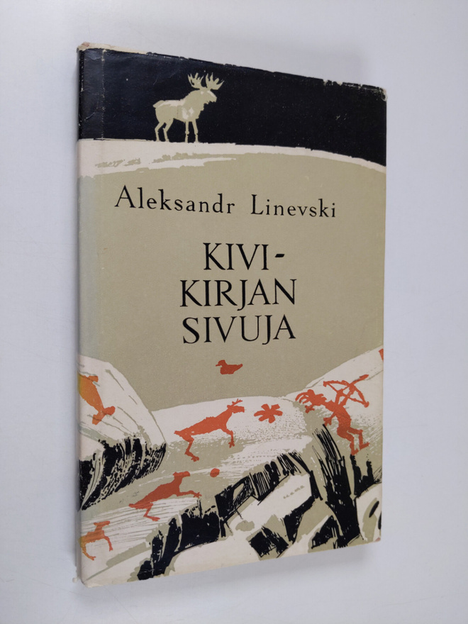 A. M. Linevski : Kivikirjan sivuja