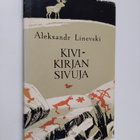 A. M. Linevski : Kivikirjan sivuja - pikkukuva 1