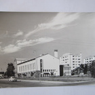 VANHA Postikortti Kemi Lappi 1950-luku Alkup.Mallikappale - pikkukuva 1