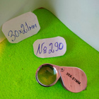 LUUPPI 30X21MM  No:290 - pikkukuva 2