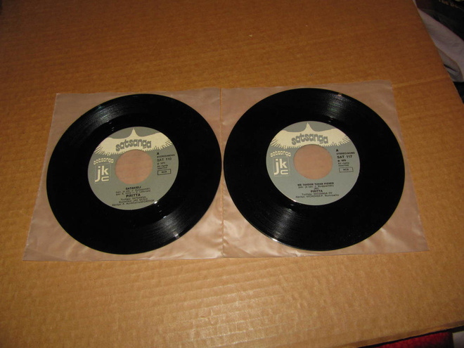 Piritta 7" Singlet:Satakieli & Mä tahdon Tuvan Pienen -74/75