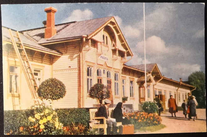 VANHA Postikortti Jyväskylä Rautatie Asema 1940-l
