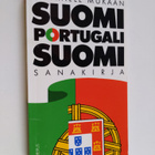 Marsa Luukkonen ym. : Suomi-portugali-suomi-sanakirja - pikkukuva 1