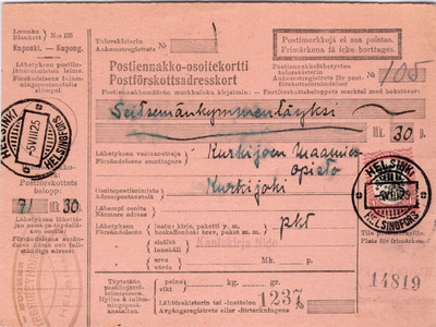 1917 1mk postiennakkovapaakirje 1925