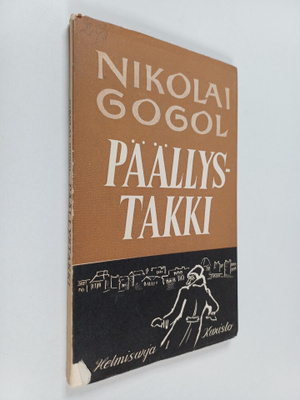 Nikolai Gogol : Päällystakki