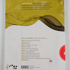 Markus Hähkiöniemi : Juuri 3 : Geometria - pikkukuva 2