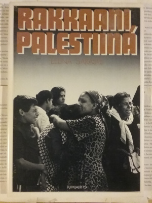 Leena Saraste - Rakkaani, Palestiina (sid.)