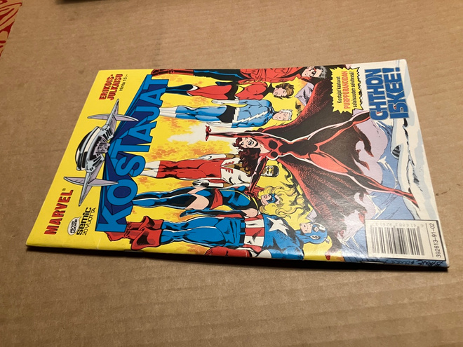 MARVEL KOSTAJAT ERIKOISJULKAISU 2/1991 HYVÄ