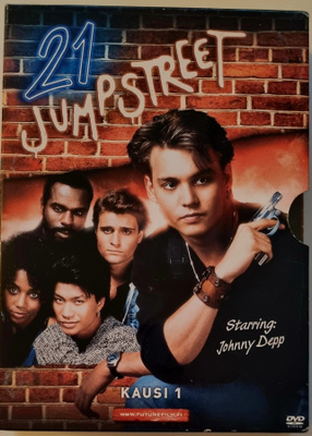 21 JUMP STREET - KAUSI 1 DVD