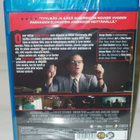 SUBURBICON (UUSI) BD - pikkukuva 2