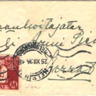 POSTILÄHETYS KALEVALAMERKKI HELSINKI-VIRRAT +JOULUMERKKI - pikkukuva 1