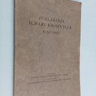 Juhlakirja Ilmari Krohn'ille 8.XI.1927 - Festschrift fur ... - pikkukuva 1