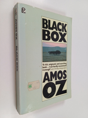 Amos Oz : Black Box