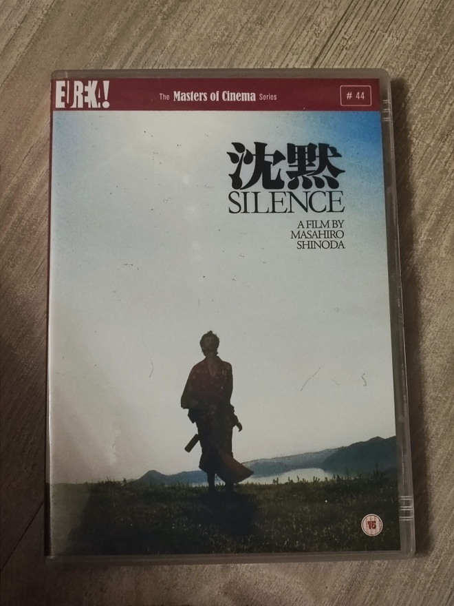 The Silence EUREKA MASTERS OF CINEMA #44