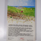 Kjell-Olof Bornemark : Myrkytetty alue - pikkukuva 2