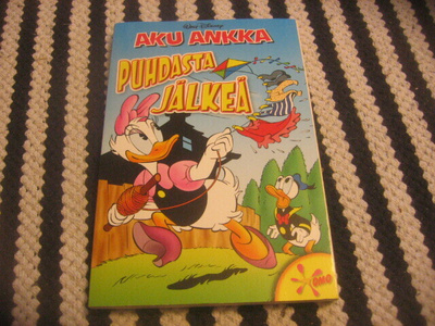 Aku Ankka - Puhdasta jälkeä (Omo mainos)