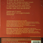 TAHDON ASIA DVD - pikkukuva 2