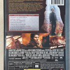 Steven Spielberg: MAAILMOJEN SOTA (2005) 2DVD - pikkukuva 2