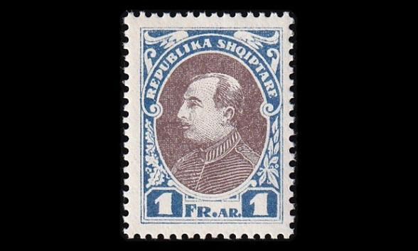 Albania 140_NA * Presidentti 1 Fr julkaisematon (1925)