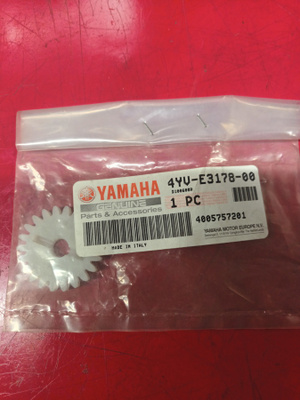Yamaha DT50/ TZR50  öljypumpun ratas 4YV-E3178-00
