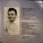 OLAVI VIRTA-SUURET TANGOT-LP,HELMI HLP 501, FAZER FINNLEVY - pikkukuva 2