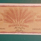 SUOMI 1mk.1963 1 kpl HUOMAA I kirjain . katso .. - pikkukuva 1