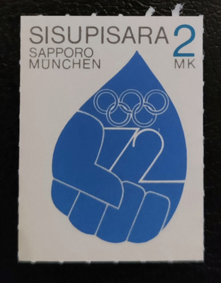 Kirjeensulkijamerkki Sisupisara **
