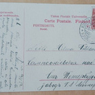 Helsinki, Hotelli Fennia, Mikonkatua, mv pk, p. 1912 - pikkukuva 2