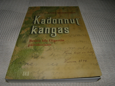 Anna Makkonen Kadonnut kangas