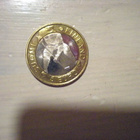5 euron juhlaraha jääkiekko 2012 - pikkukuva 1