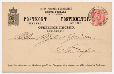 Ehiökortti 27.11.1889 Finska postkupen - 27.11.1889 Tammerfo