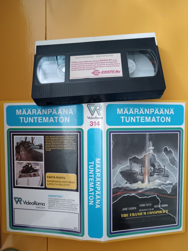 Määränpäänä tuntematon (1978) [VHS] Hyväkuntoinen