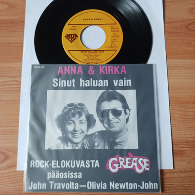 Anna & Kirka – Sinut Haluan Vain 7" ps 1980 Rock, Disco mint