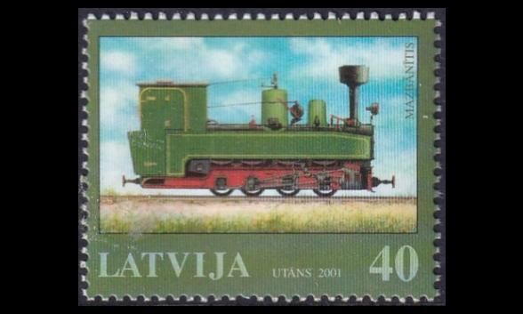Latvia 543 ** Kapearaiderautatie (2001)