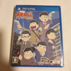 PSVita: Osomatsu-san The Game Hachamecha Shuushoku (JPN) - pikkukuva 1