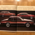 Esite Oldsmobile mallisto 1979, Cutlass ym - pikkukuva 2