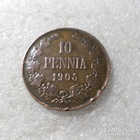 10 penniä 1905 kulkematon hieman patinoitunut. - pikkukuva 3