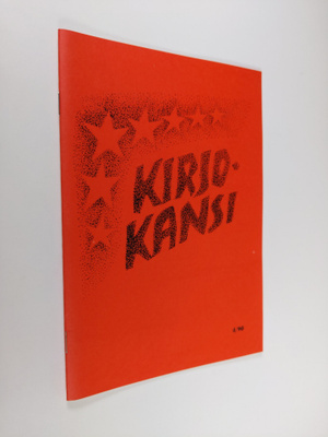 Kirjokansi 4/90