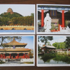Beijing: 20 kaupunkikorttia - pikkukuva 4