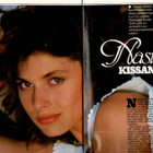 Jaana n:o 41 1982 Missejä. Anne & Mark. Kirsti. Eva-Christin - pikkukuva 4