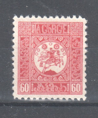 georgia 1919 60 kop liimake