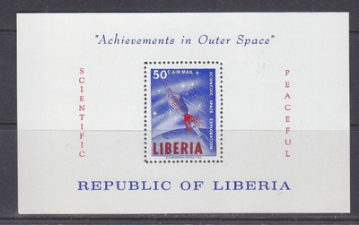 Liberia 1964 Avaruus blokki