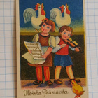 Wanha 11x7cm, Soittavat lapset ja laulavat kanat,nyrkkiposti - pikkukuva 1