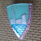 CCCP (Ukraina): vintage kaupunkipinssi - Dnipropetrovsk - pikkukuva 1
