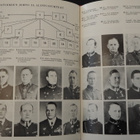 R. PAJARI: Talvisota ilmassa, 1971, LUKEMATON - pikkukuva 5