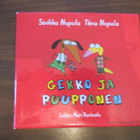 Sinikka & Tiina Nopola: Gekko ja Puupponen kirja + CD - pikkukuva 3