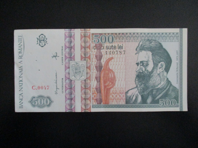 ROMANIA 500 LEI 1992 P-101 KL6-7  (K15-S112)