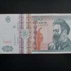 ROMANIA 500 LEI 1992 P-101 KL6-7  (K15-S112) - pikkukuva 1